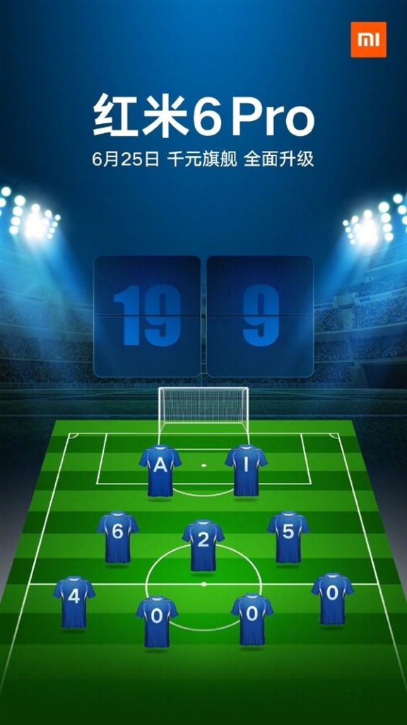 گوشی Redmi 6 pro شیائومی در تاریخ 25 ژوئن رونمایی می شود