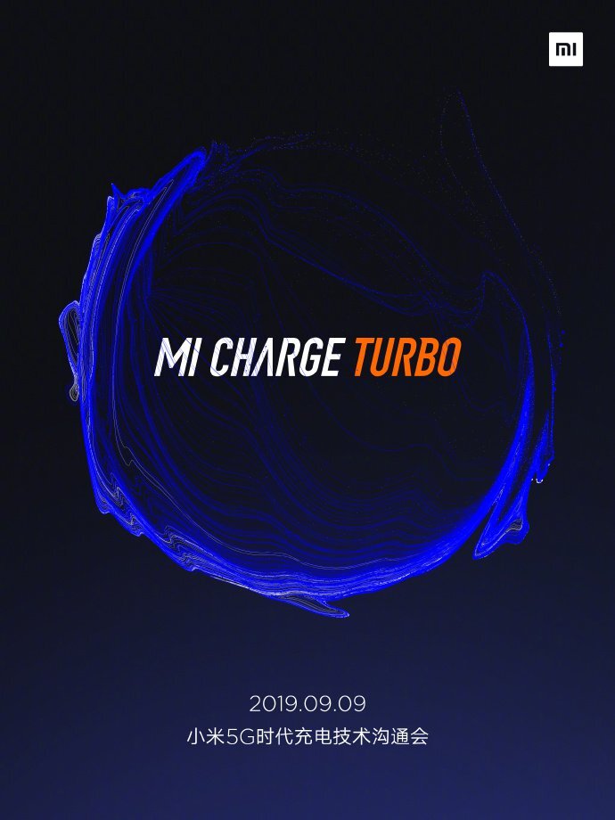 فناوری شارژ بیسیم Mi Charge Turbo در تاریخ 9 سپتامبر رونمایی می شود