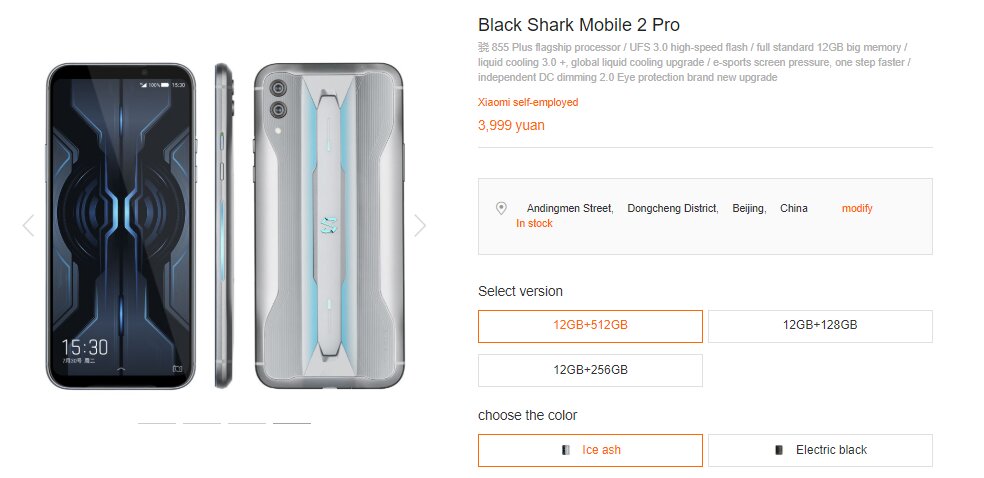 نسخه جدید گوشی Black Shark 2 Pro شیائومی با حافظه داخلی 512 گیگابایت رونمایی شد