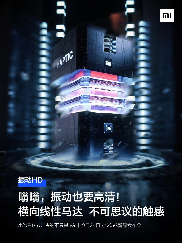 گوشی Mi 9 Pro 5G مجهز به چیپست اسنپدراگون 855 پلاس و سیستم خنک کننده مایع اختصاصی می باشد