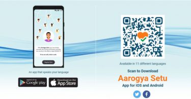 برنامه Arogya Setu از قبل نصب شده بر روی گوشی های هوشمند جدید